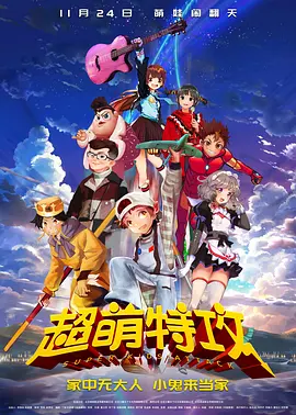 日韩精品无码中文字幕第一区