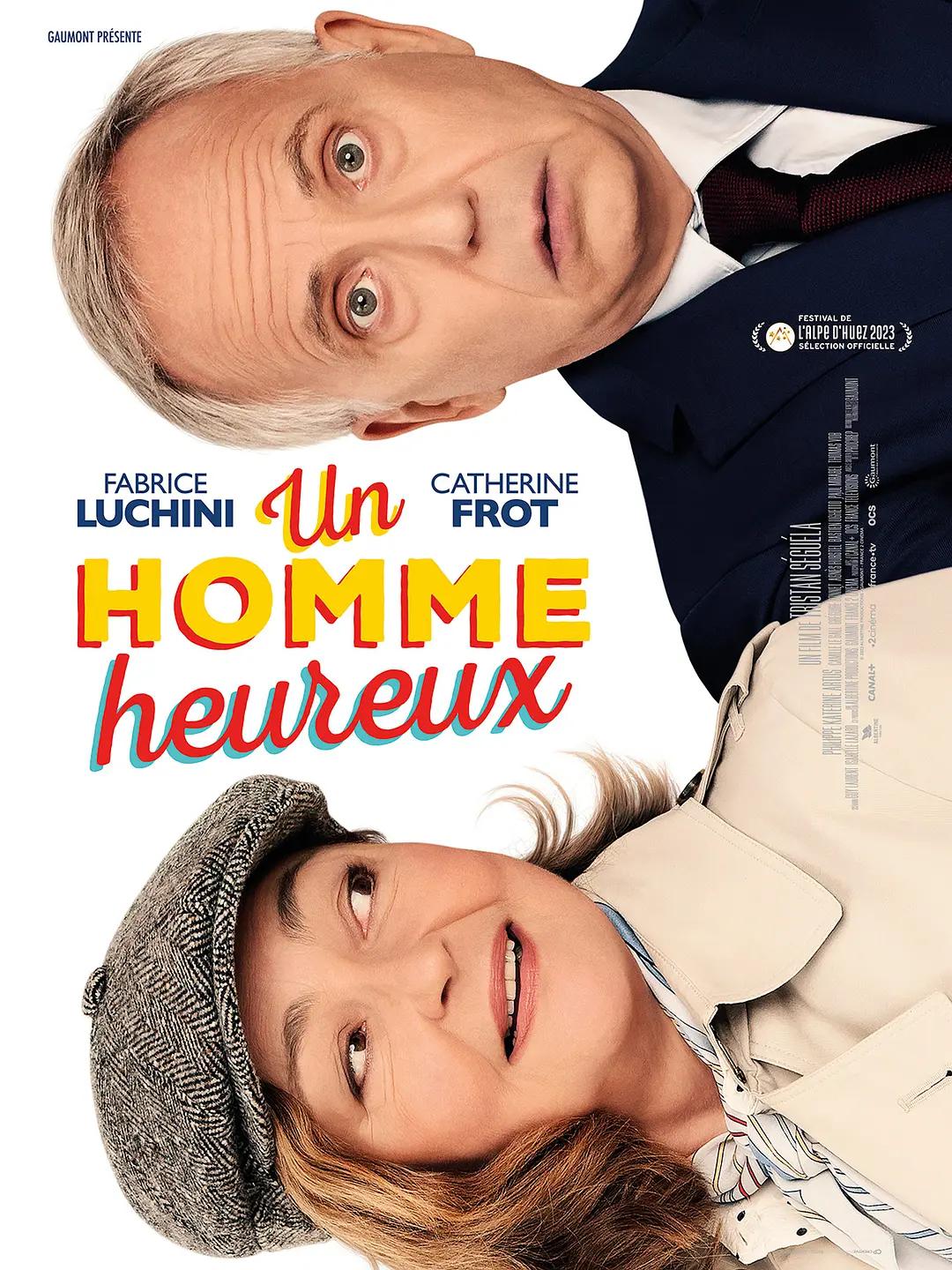 国产精品成人久久久久三级午夜电影