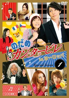 日本三级欧美三级人妇视频黑白配 - DVD在线观看完整版
