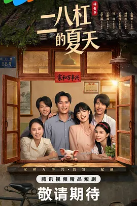 欧美精品欧美精品系列