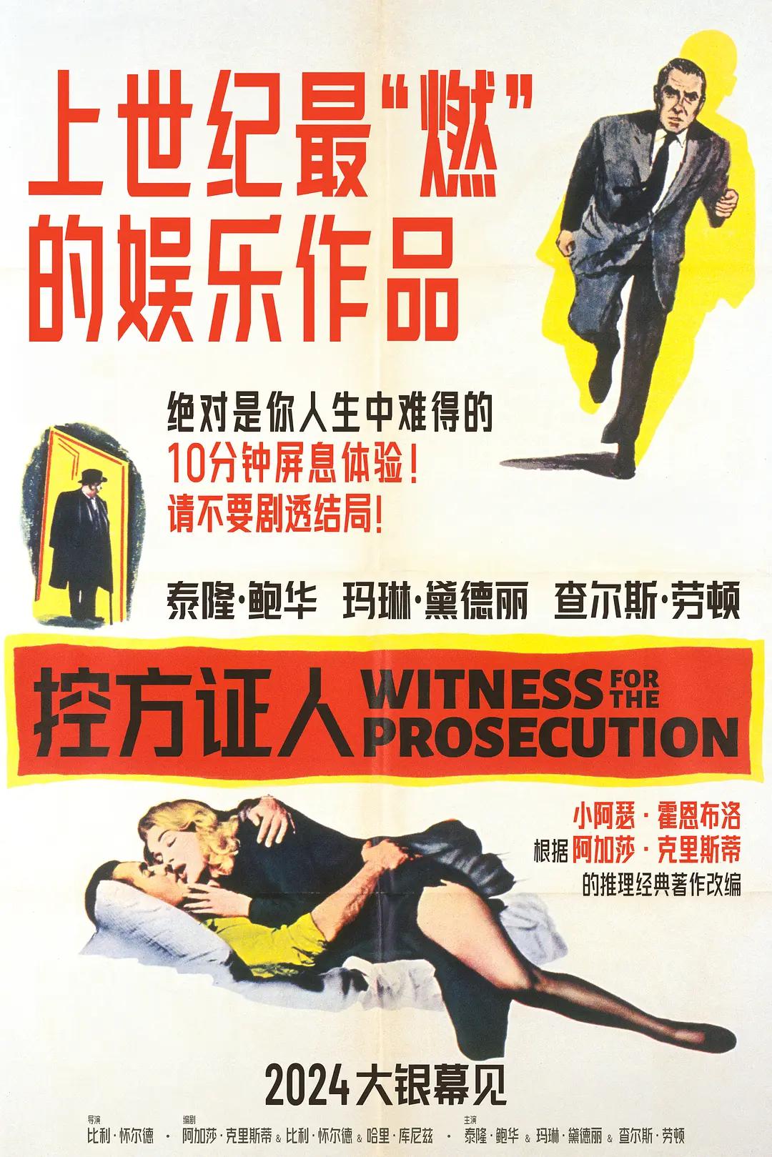 久久精品国产99精品国产亚洲