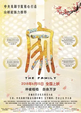 自拍小说