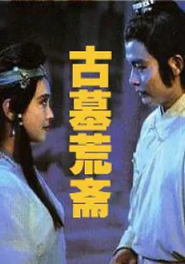 樱桃视频大全免费高清观看