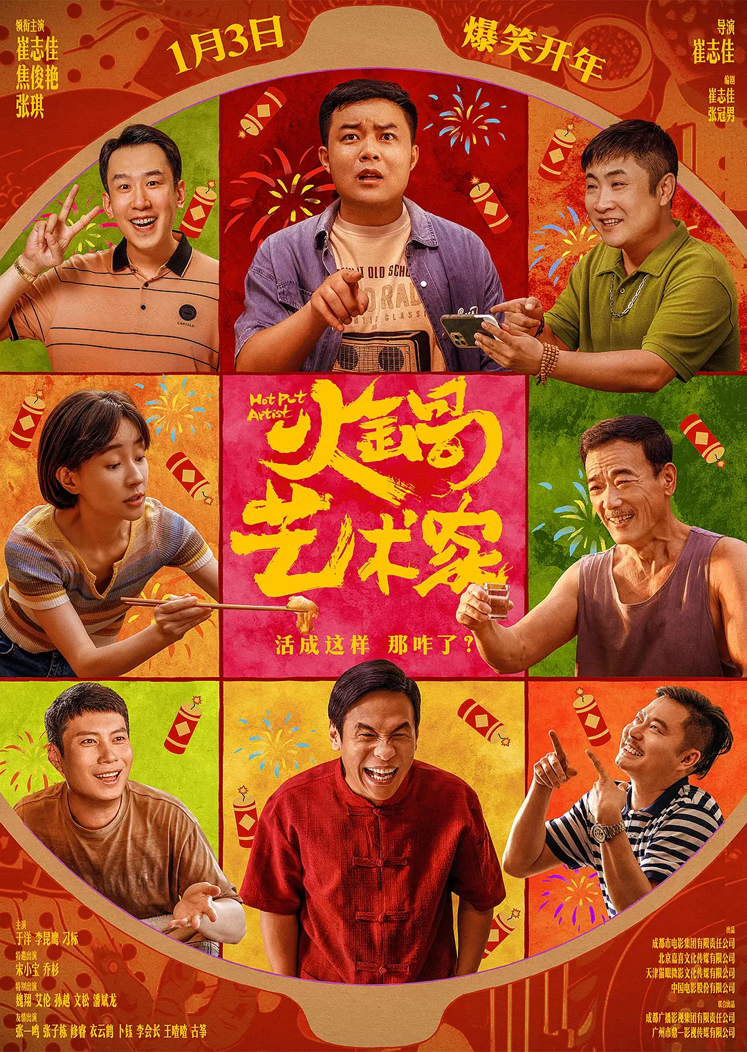 欧洲a级毛片,欧美xxxx视频,亚洲高清综合av,欧美极品尤物在线播放一级