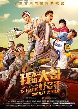 高清无码精品
