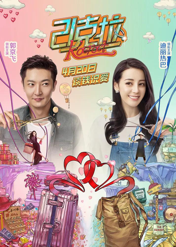 久久精品人人做人人爽电影蜜月