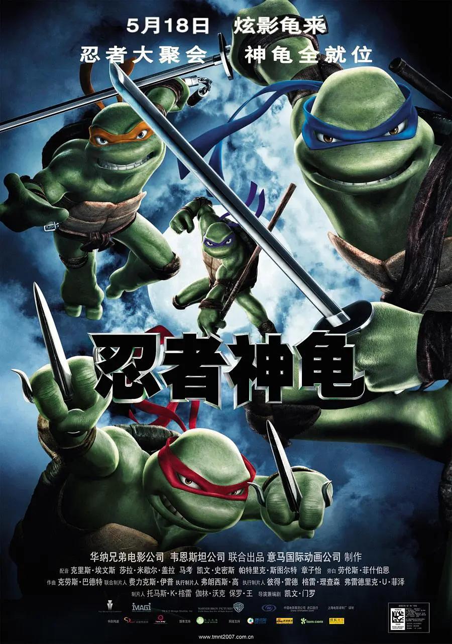 亚洲中文字幕无码久久综合网,久久精品国产99久久6动漫,欧美+日韩+国产在线,成人精品一区二区三区电影 - BD手机在线观看