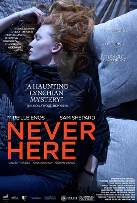 狠狠的澡狠狠的干