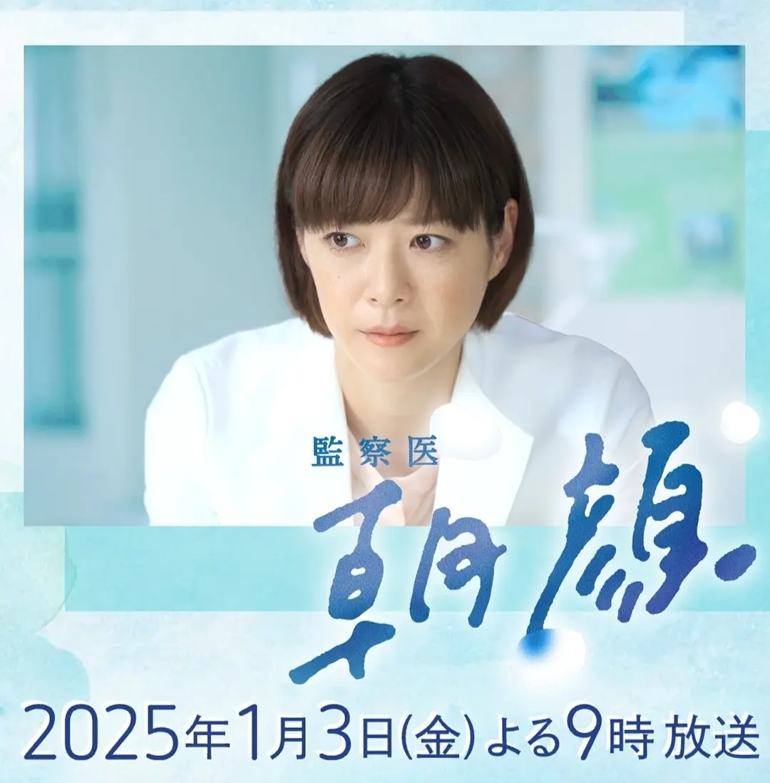 交换做爰电影在线观看