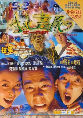 欧美高清特黄不卡片