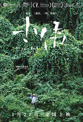 亚洲热热久久九九精品