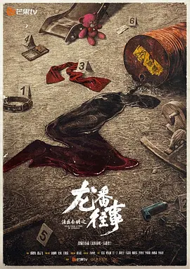 亚洲无码二区