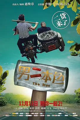 亚洲热热久久九九精品