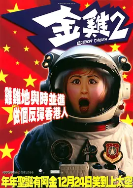 国产精品99久久久久久猫咪_av天堂午夜精品一区二区三区_性久久久_久久精品国产亚洲av无码麻豆 - BD免费在线播放