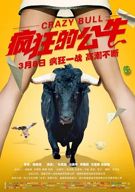 国产精品亚洲av色欲在线观看