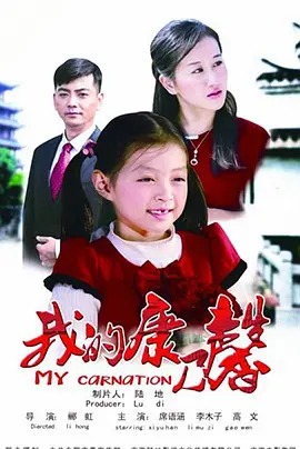 久久久国产一级片-电影无删减视频大全