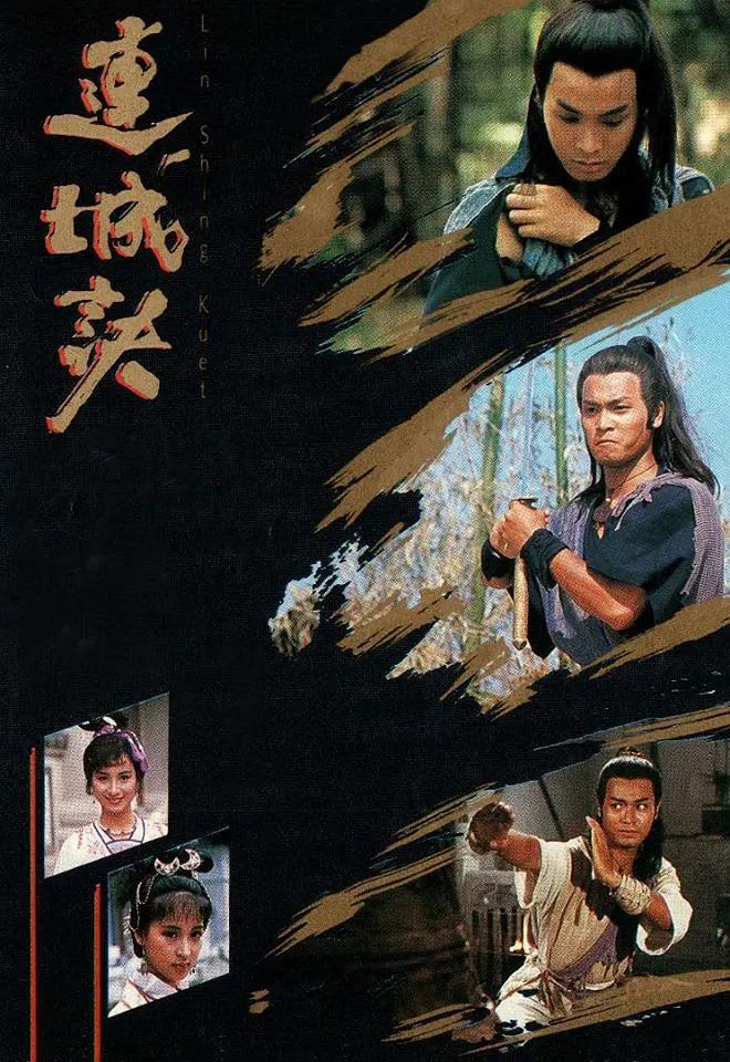 国产欧美精品一区aⅴ影院