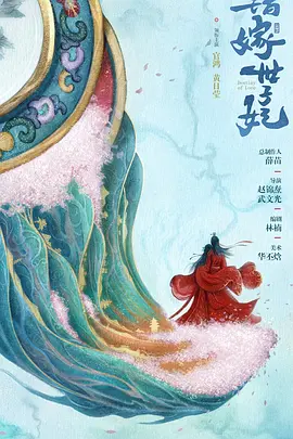 欧美精品免费一区欧美久久优播