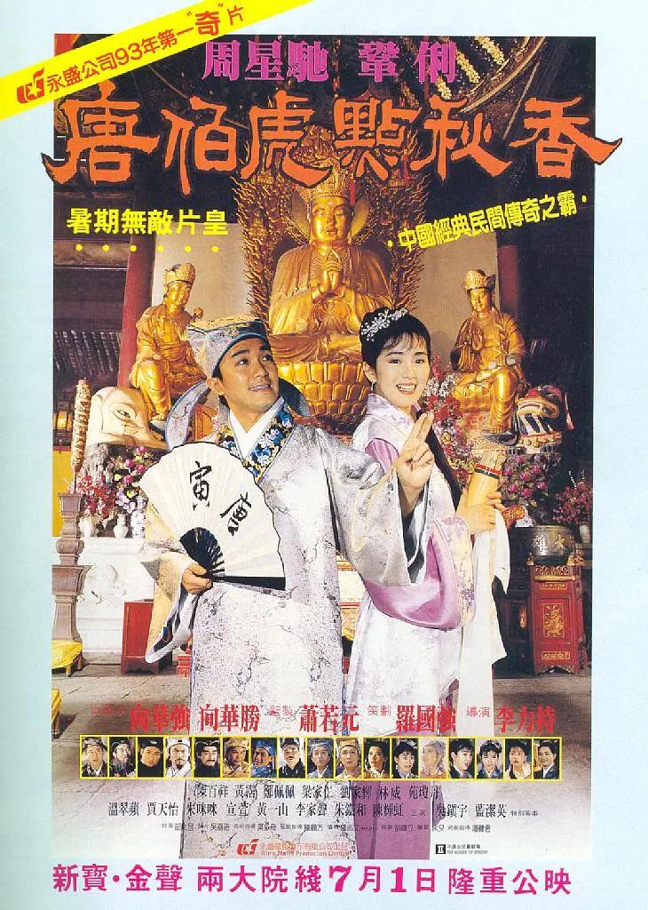 亚洲国产成人久久综合区 - 蓝光超清在线观看