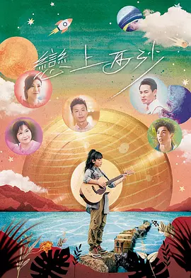 国产精品激情综合久久|欧美va亚洲va在线观看|aa久久一级一片毛片特色|国产强伦姧在线观看午夜|国产精品偷伦视频