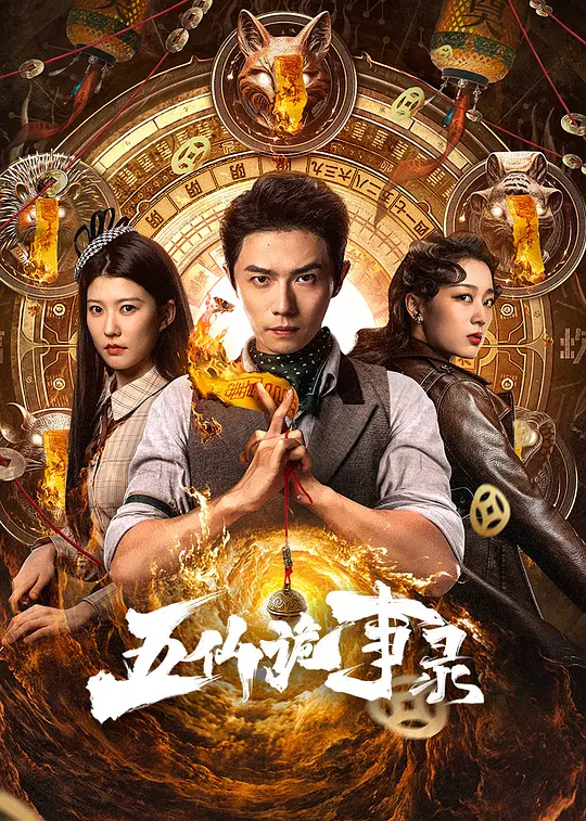免费一级a毛大片50岁左右