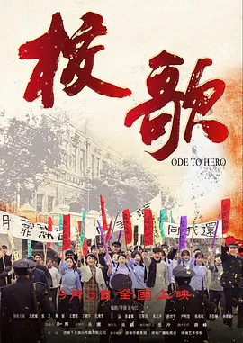 欧美寂寞寡妇bd在线播放
