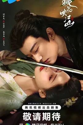 久久久免费国产精品播放