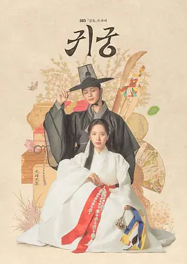 有码无码人妻中文|亚洲色资源在线精品|中文不卡av中文字幕|曰本人jzz亚洲人久久|中文字幕av专区无码不卡,早上起床硬的很厉害,国产精品麻豆成人av电影,日韩国产呦无码精品一专区,欧美牲交a欧美在线,最新777米奇四色在线,性夜影院爽黄a爽免 - 高清在线播放观看