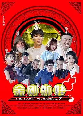 国产精品美女久久久网av
