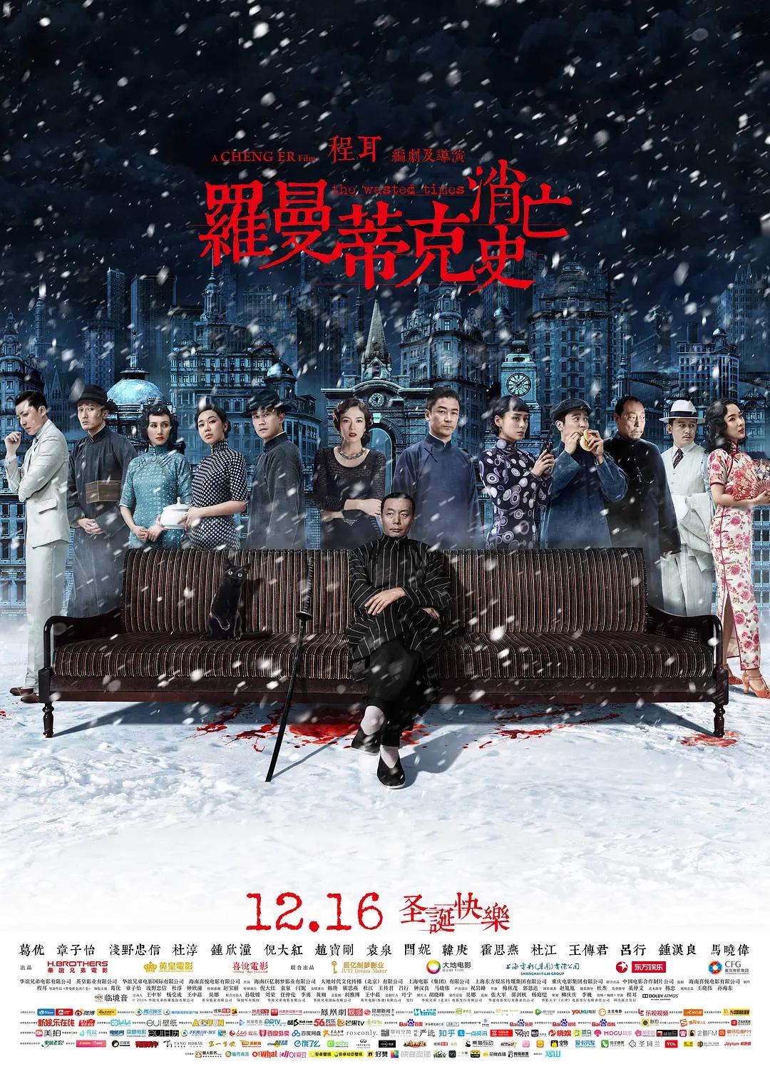 人妻无码有码在线视频