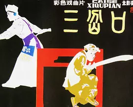 欧美深喉口吞精性视频