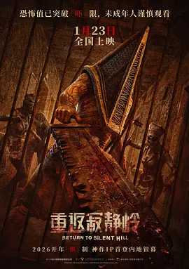 亚洲国产精品