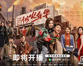 一区二区免费国产在线观看