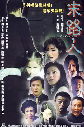 99精品国产综合久久精品自在