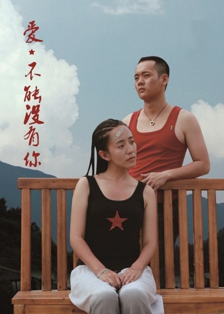 九九热99久久久国产盗摄 - 1080P免费观看电视剧