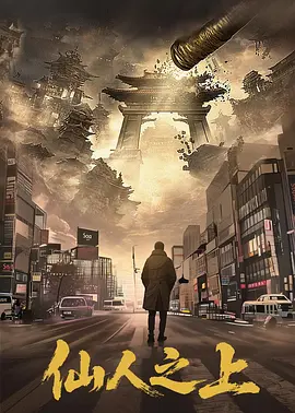 欧美成综合网网站