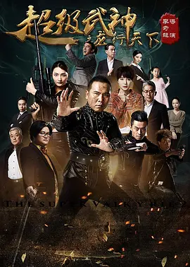 百度搜索