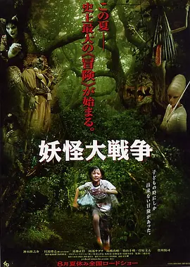 福利中文字幕最新永久