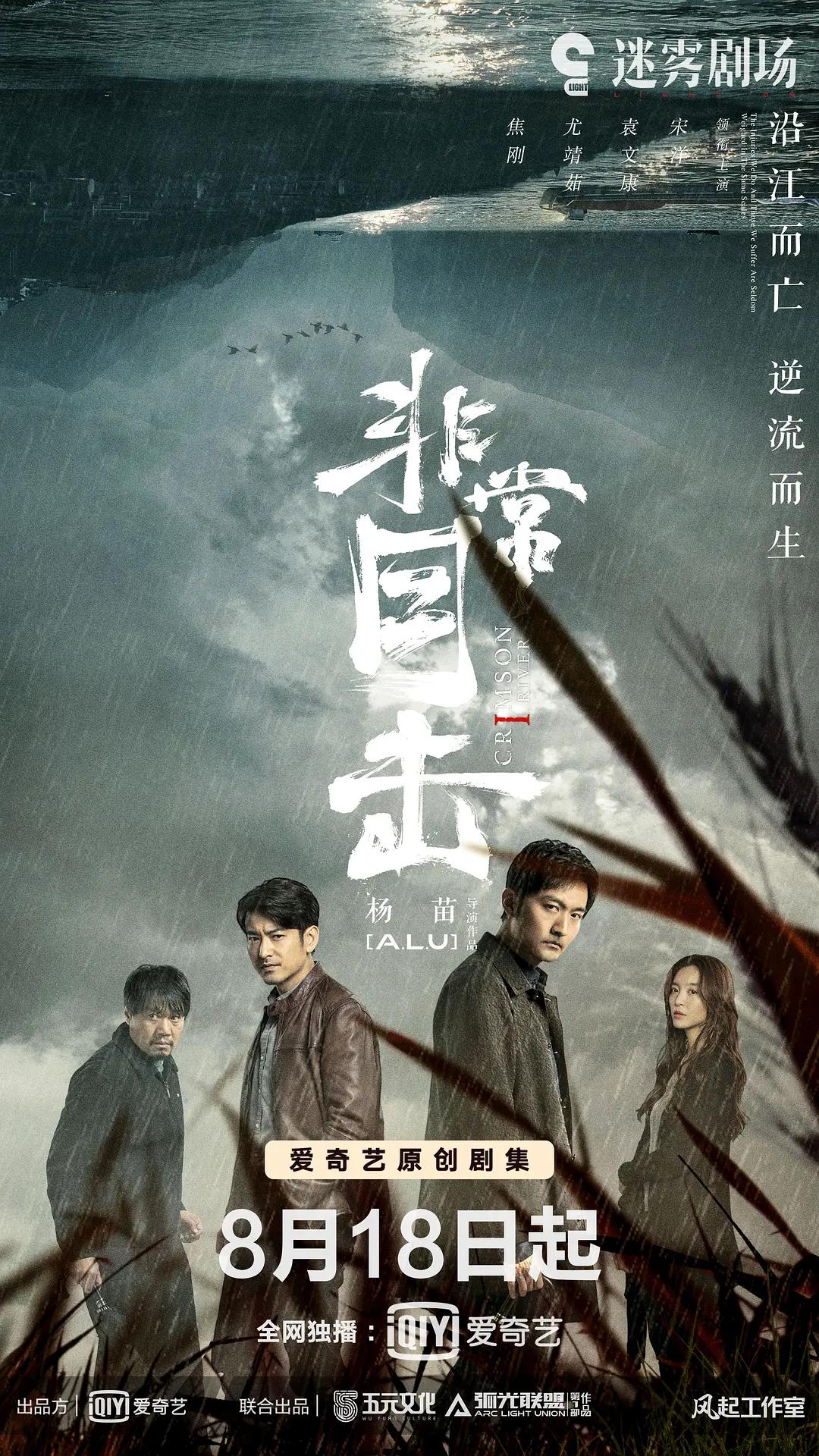 亚洲一区中文字幕在线观看