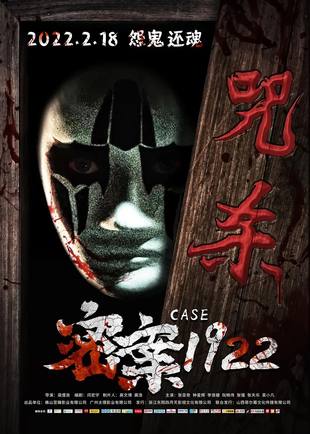 蜜臀av免费视频欧美人妻