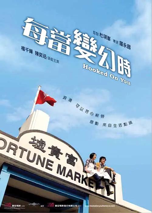 亚洲国产日韩a不卡线欧美