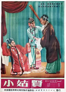 欧美午夜理伦三级在线观看