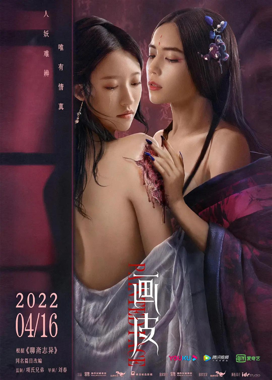 亚洲中文无码黄片精品视频