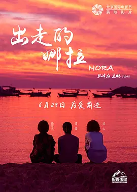 国产观看精品一区二区三区