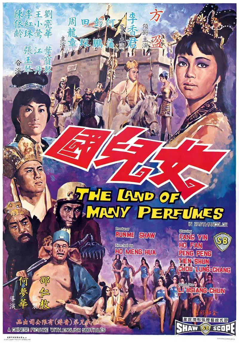 久9视频这里只有精品试看