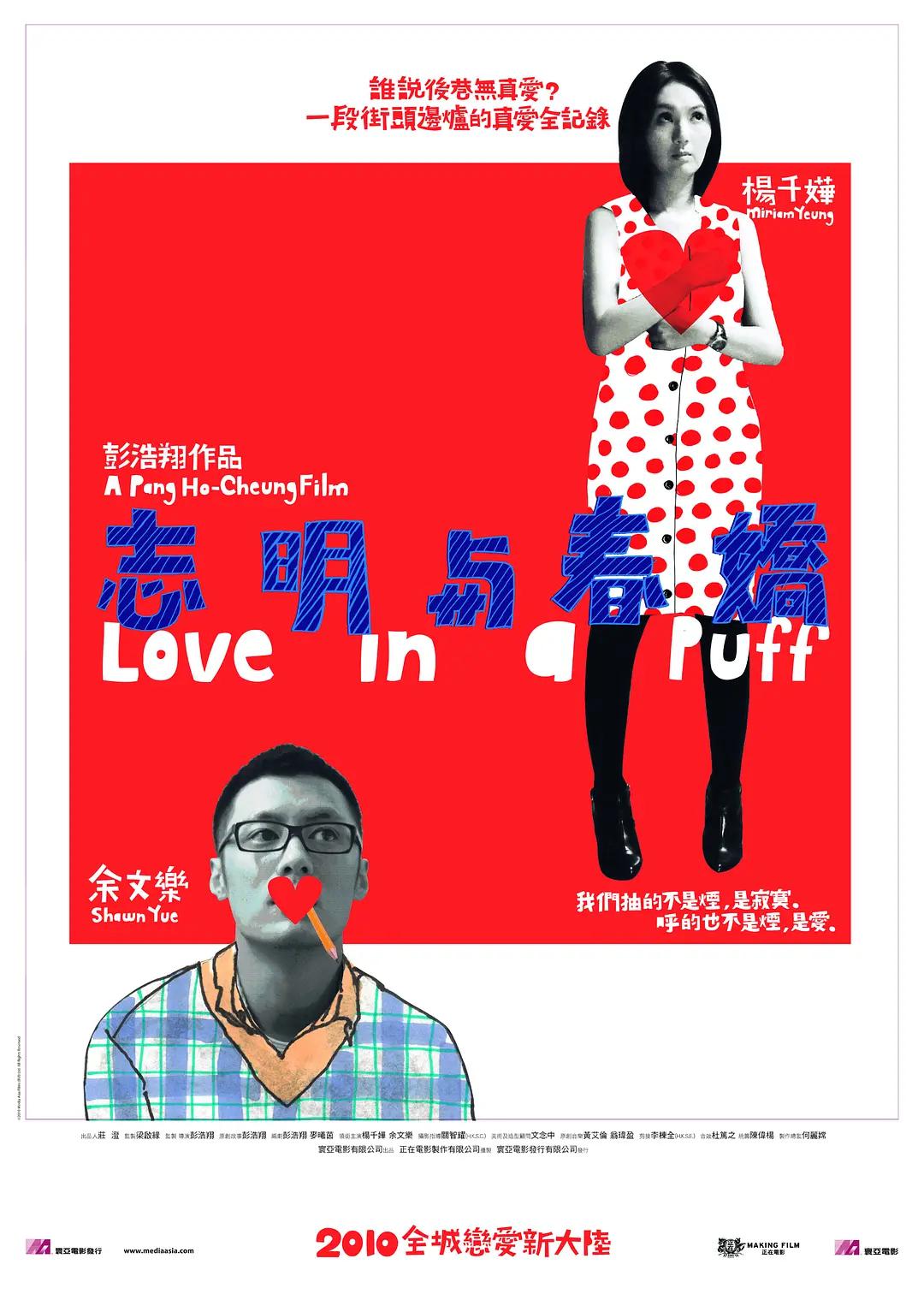 欧美一级特黄aaaaaa片换脸
