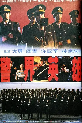 亚洲国产欧美在线人成
