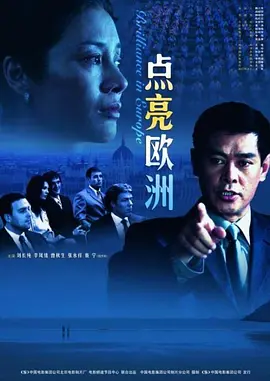 亚洲视频在线免费播放
