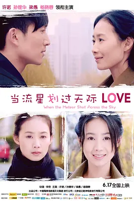 美女性色生活片