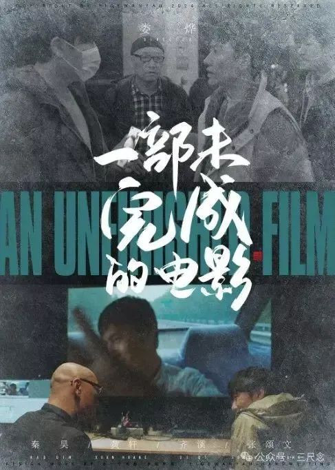 国产伦码精品一区二区